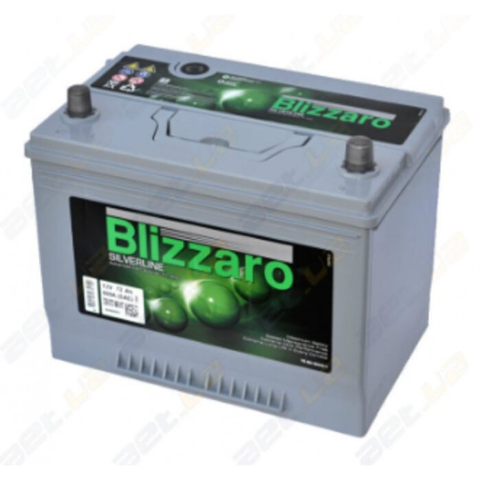 بطارية جاف بليزارو Blizzaro NS 35AH