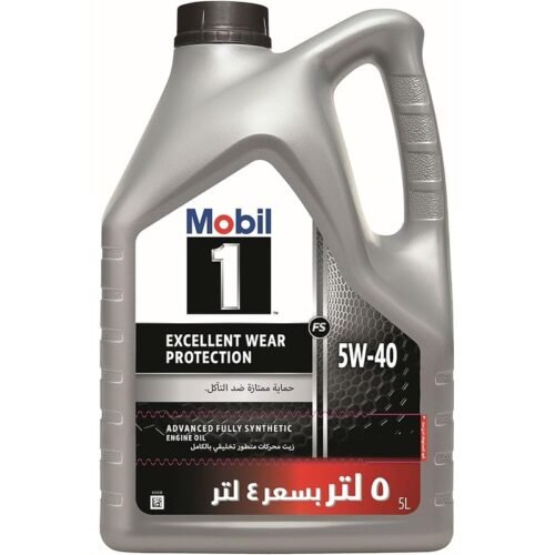 Mobil 1 Motor Oil - 5W-40 - 5 Liters