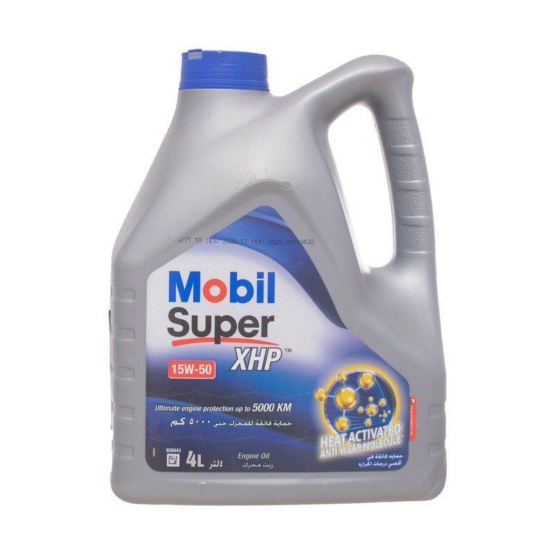 زيت محرك موبيل Mobil Super XHP Motor Oil - 15W-50 - 4 Liters
